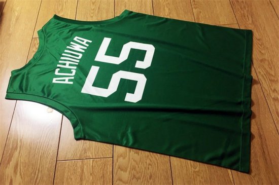 55 Precious Achiuwa Nigeria National Team Green Jersey